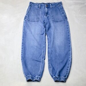 J. Crew Utility Jogger Jean 28 Signature Stretch+ Maison Blue Wash Elastic Waist